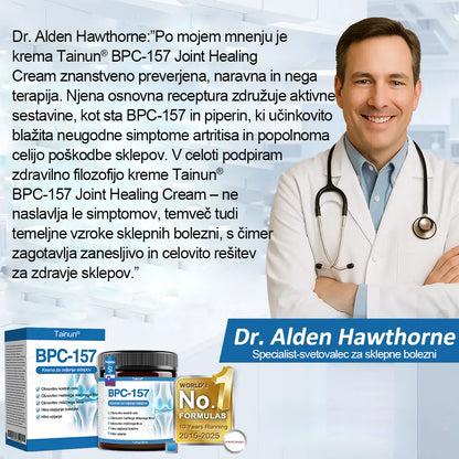 Twisma® BPC-157 krema za regeneracijo sklepov 🦴 Pomaga pri artritisu, nevropatiji, revmatizmu, športnih poškodbah in drugih težavah 🦵 | Zadnji dan akcije – 80 % POPUST | 🏆